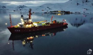 Programa de maior longevidade da ciência brasileira completa 41 anos