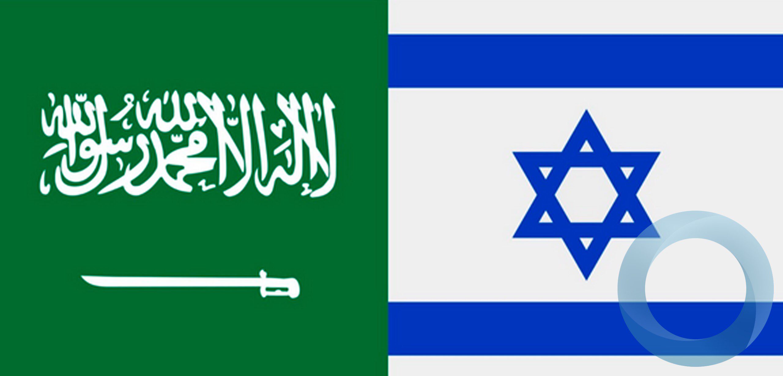 Israel e Arábia Saudita se aproximam de acordo de paz
