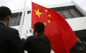 A ilusão do investimento chinês