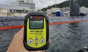 Litoral fluminense passa por exame radiológico durante passagem de submarino nuclear americano