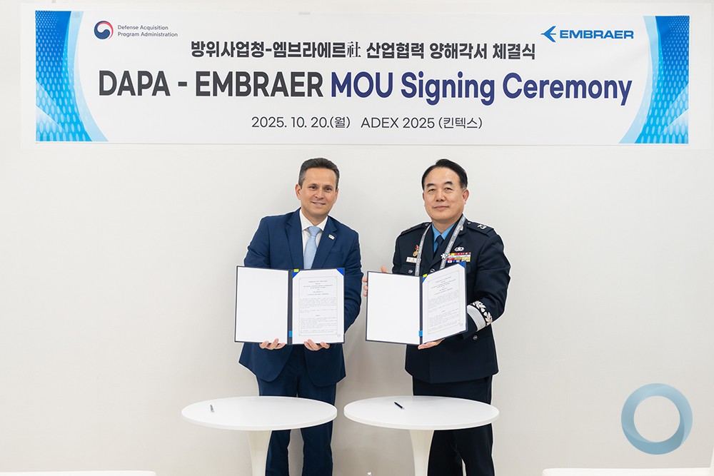 Embraer Assina Memorando de Entendimento com a Administração do Programa de Aquisição de Defesa da Coreia do Sul